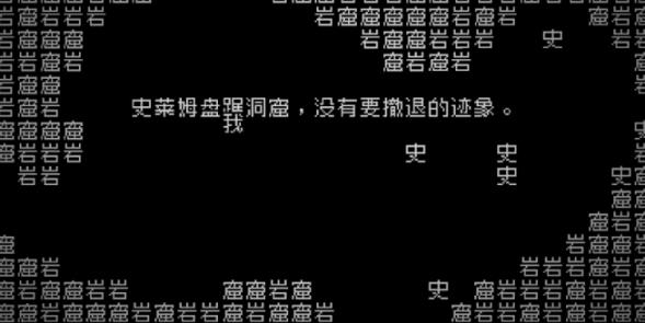 文字游戏第零章安卓版下载汉化版日系养成游戏安卓下载大全-第1张图片-果博