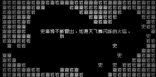 文字游戏第零章安卓版下载汉化版日系养成游戏安卓下载大全-第2张图片-果博