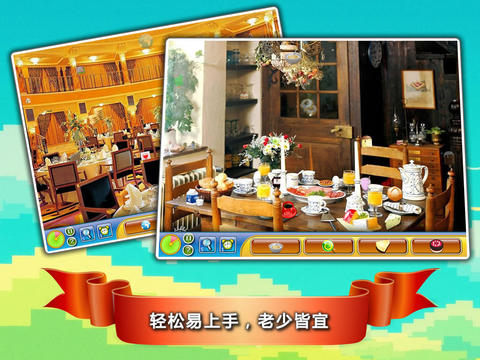 cp彩票安卓版苹果版758cp彩票app最新版下载-第1张图片-太平洋在线下载