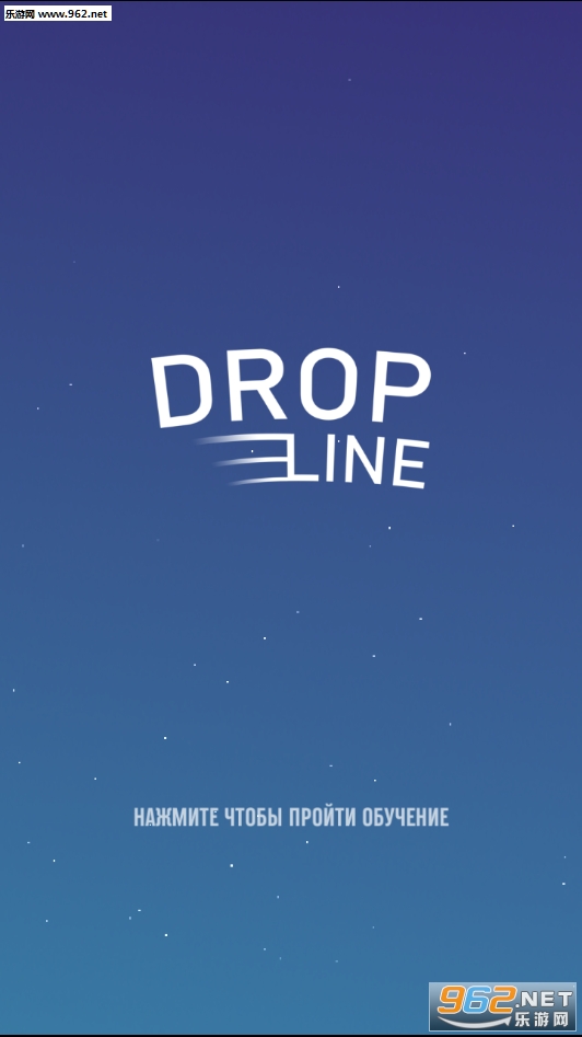 linehere安卓版的简单介绍