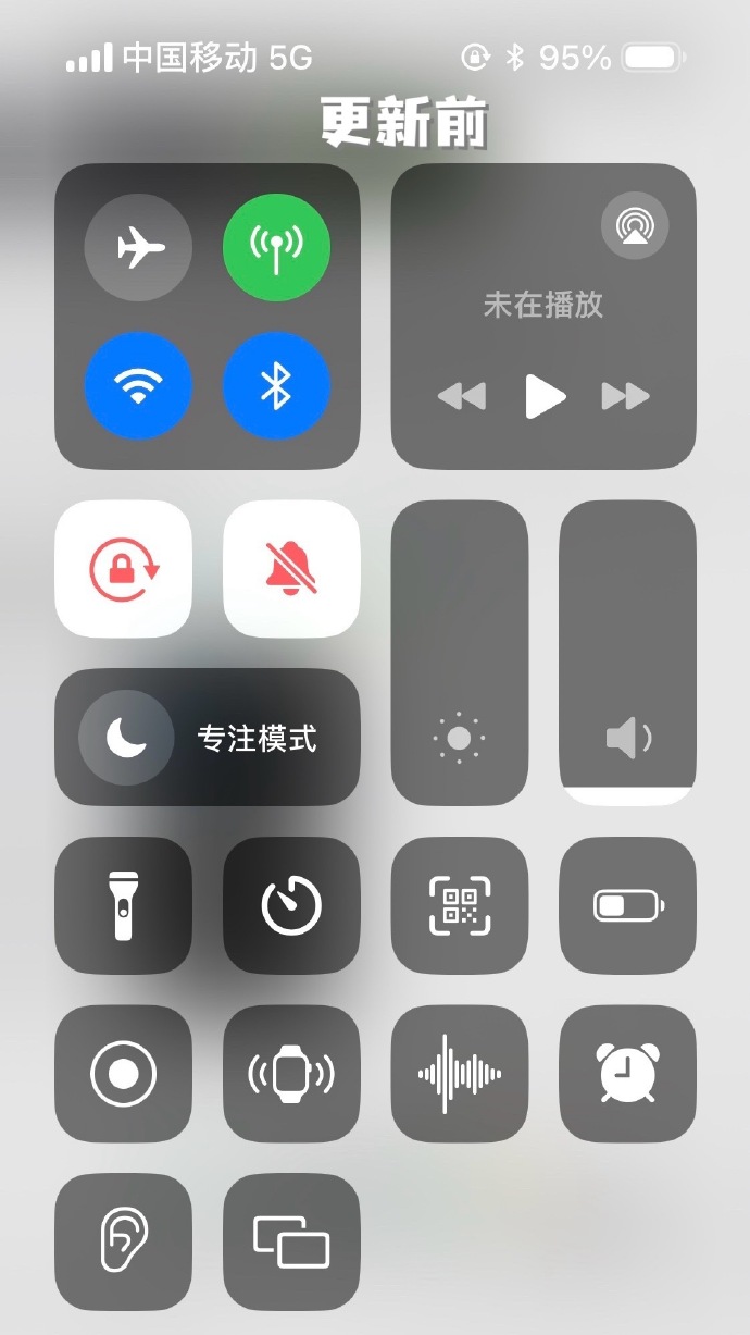 谷歌wwdc安卓版googleforandroid-第1张图片-太平洋在线下载