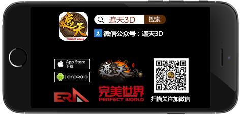 无码高清安卓版下载的简单介绍-第1张图片-太平洋在线下载