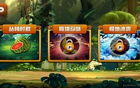 切你妹苹果版传说之下苹果手机版