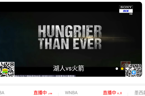 奇秀直播苹果版下载魅影直播软件苹果手机版下载