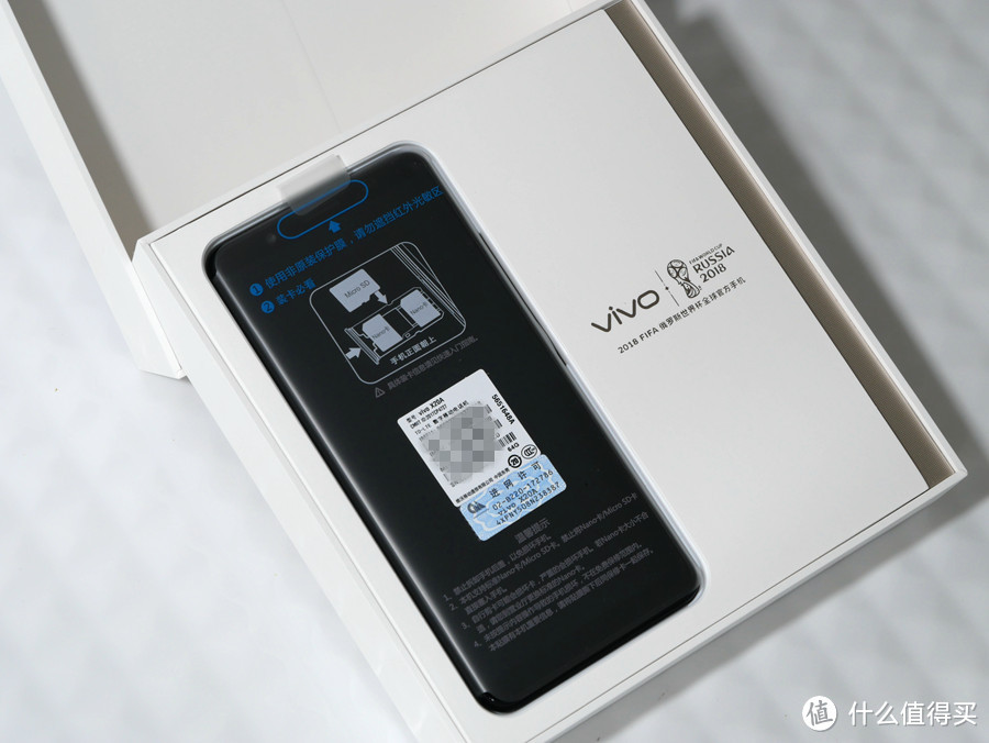vivo客户端更新不了vivo手机升级新版本好还是不升级好-第1张图片-太平洋在线下载