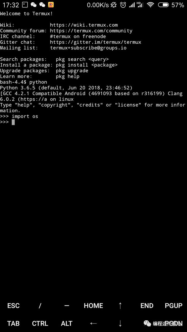 python软件手机客户端pythonwebsocket客户端-第2张图片-太平洋在线下载