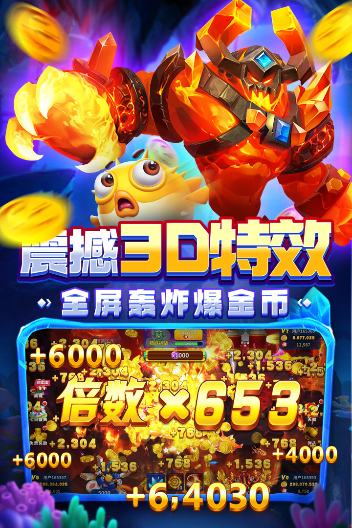 gtalmgtool安卓版下载gtaimgtool安卓版141-第2张图片-太平洋在线下载