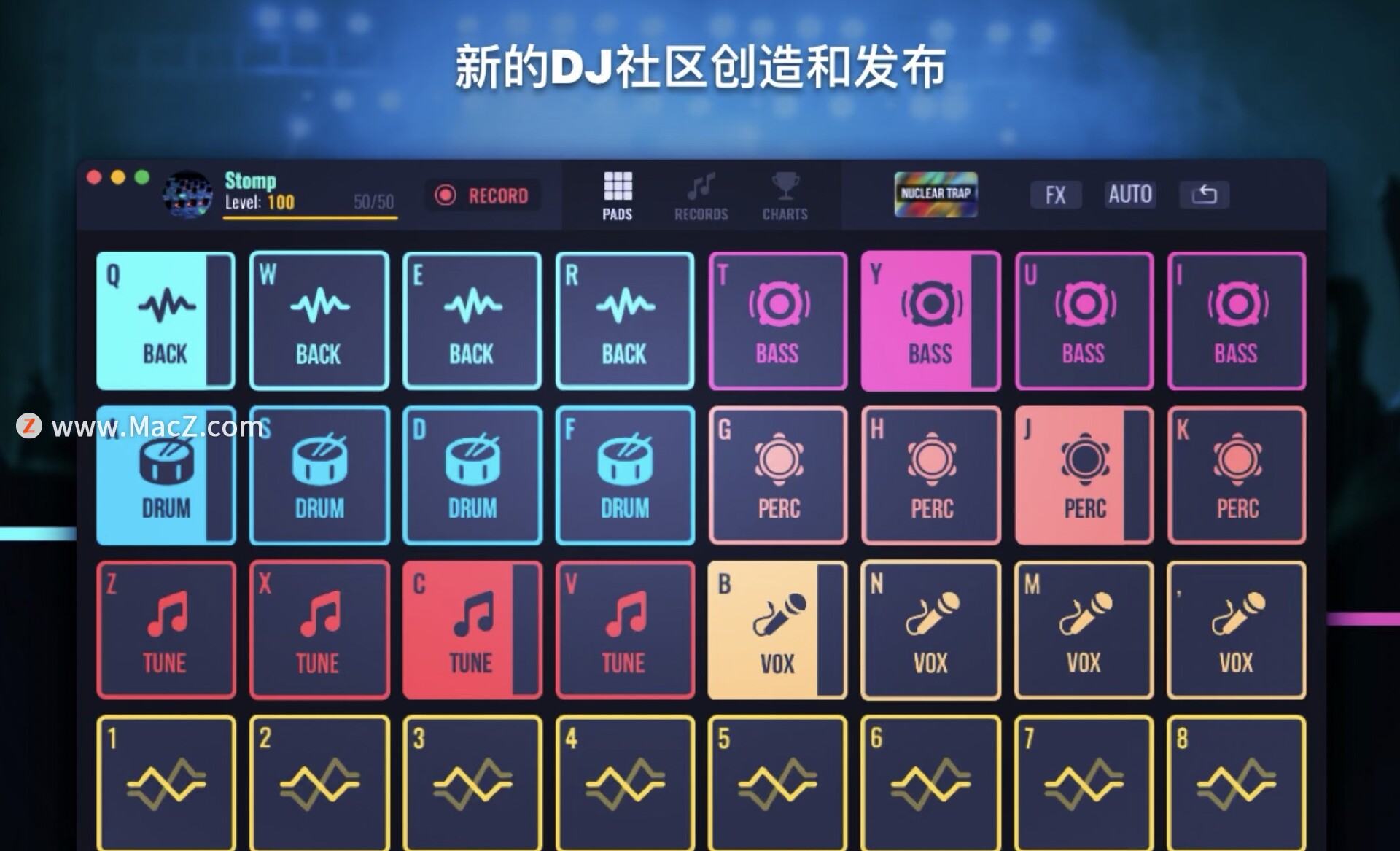 dj安卓版破解版dj多多app破解版最新版-第1张图片-太平洋在线下载