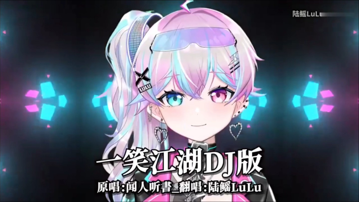 dj安卓版破解版dj多多app破解版最新版-第2张图片-太平洋在线下载