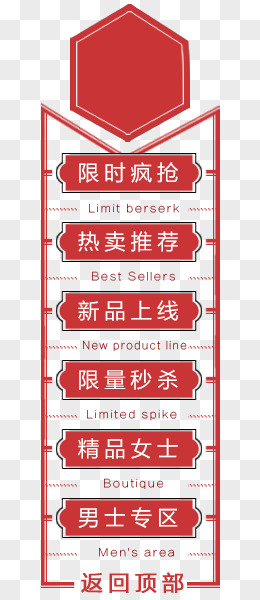 手机淘宝触屏版官网手机淘宝触屏版怎么关闭-第2张图片-太平洋在线下载