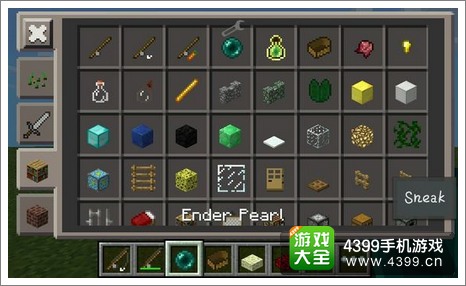 我的世界手机版js大全我的世界手机版免费模组大全