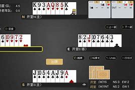 包含天天桥牌手机版苹果版的词条-第1张图片-太平洋在线下载