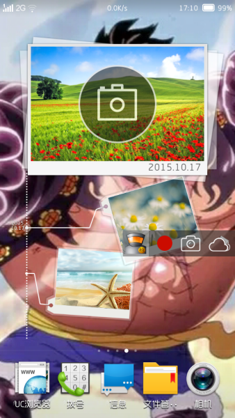 包含手机版拍大师没声音了的词条-第1张图片-太平洋在线下载