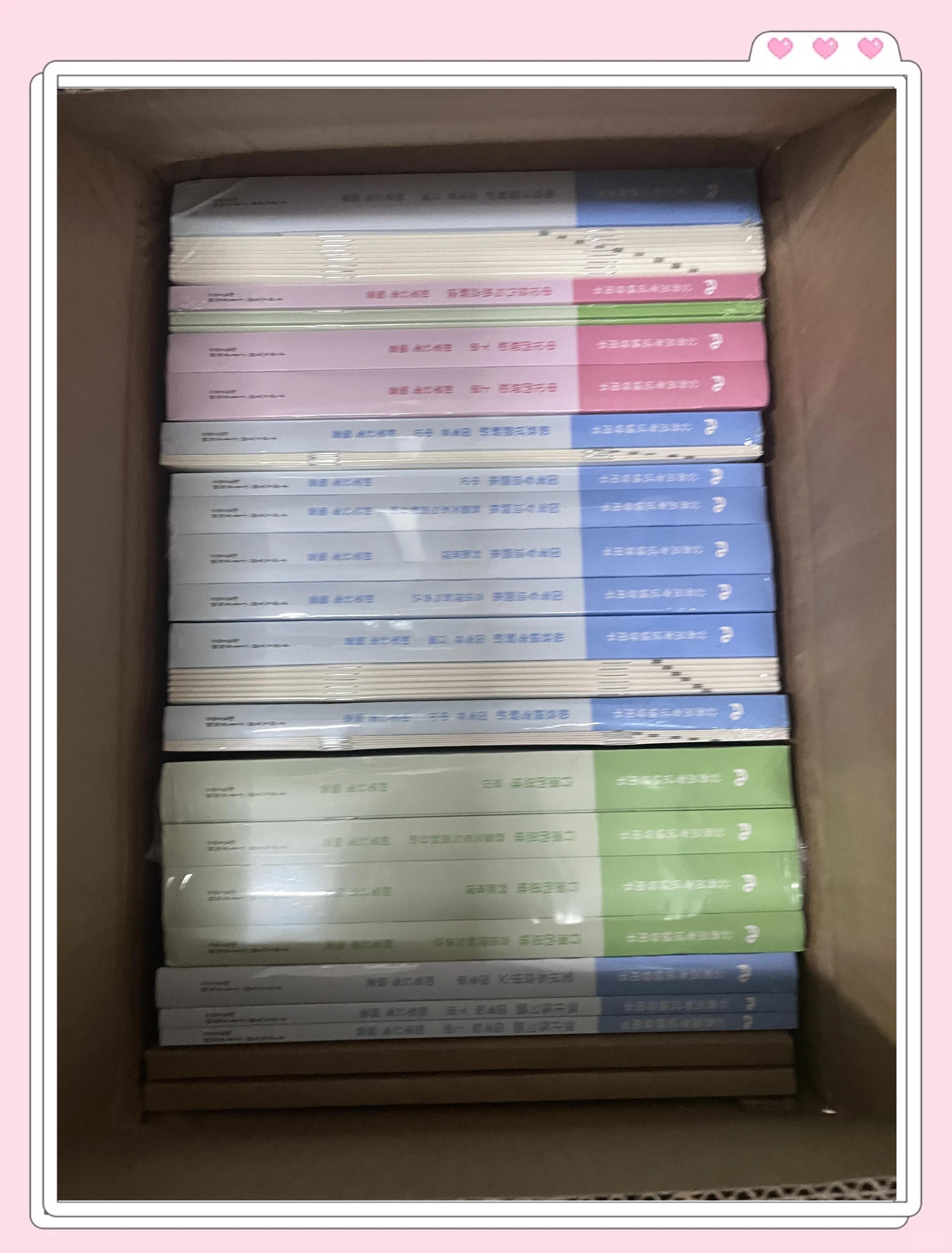 粉笔980客户端粉笔980网课官网-第1张图片-太平洋在线下载