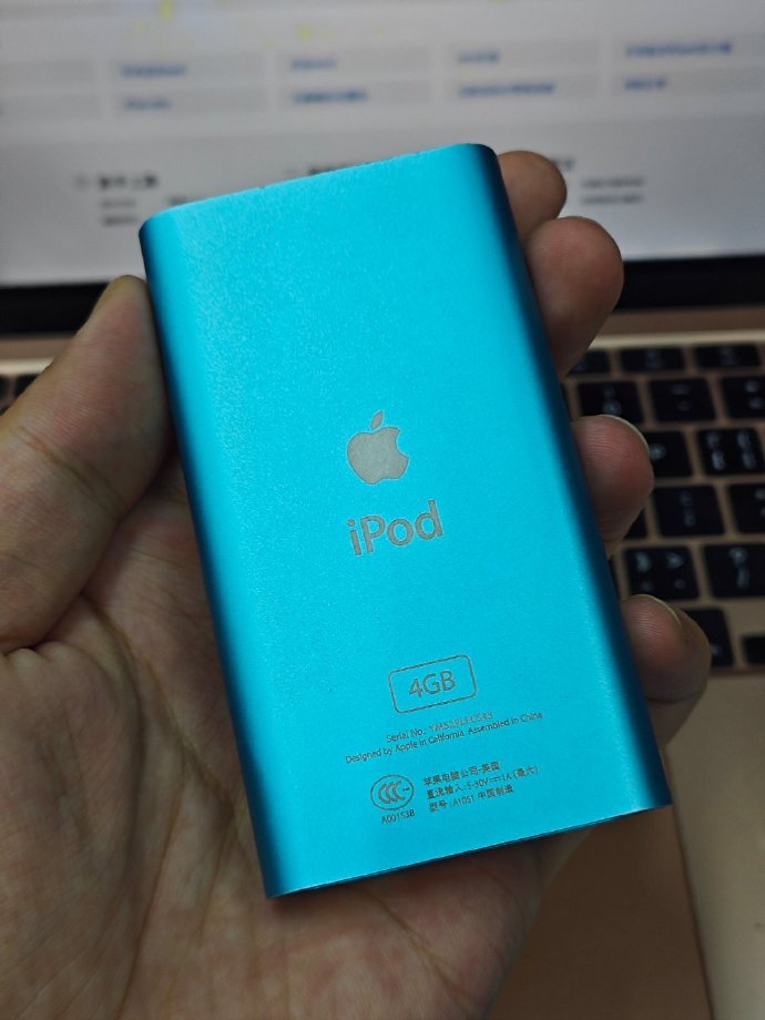 迷你迅雷苹果版迅雷ios永久下载-第1张图片-太平洋在线下载