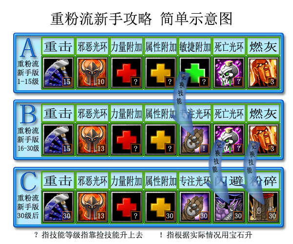 丛林肉搏手机版丛林野战排2手机版-第1张图片-太平洋在线下载
